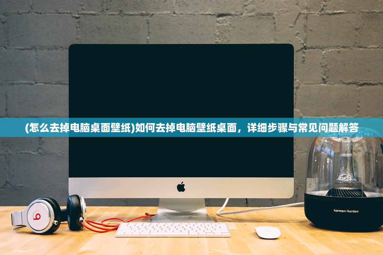 (打金传奇王者霸业100%视频教程)打金传奇王者霸业攻略大全及常见问题解答