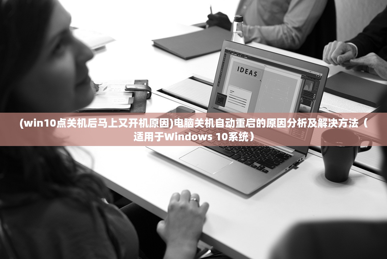 (有关魏蜀吴三国的游戏)魏蜀吴三国游戏阵营深度解析与探索