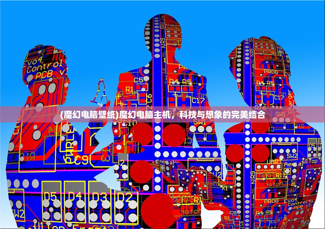 (天衍录cg)天衍录3D手游工坊详细配方表及其深度解析