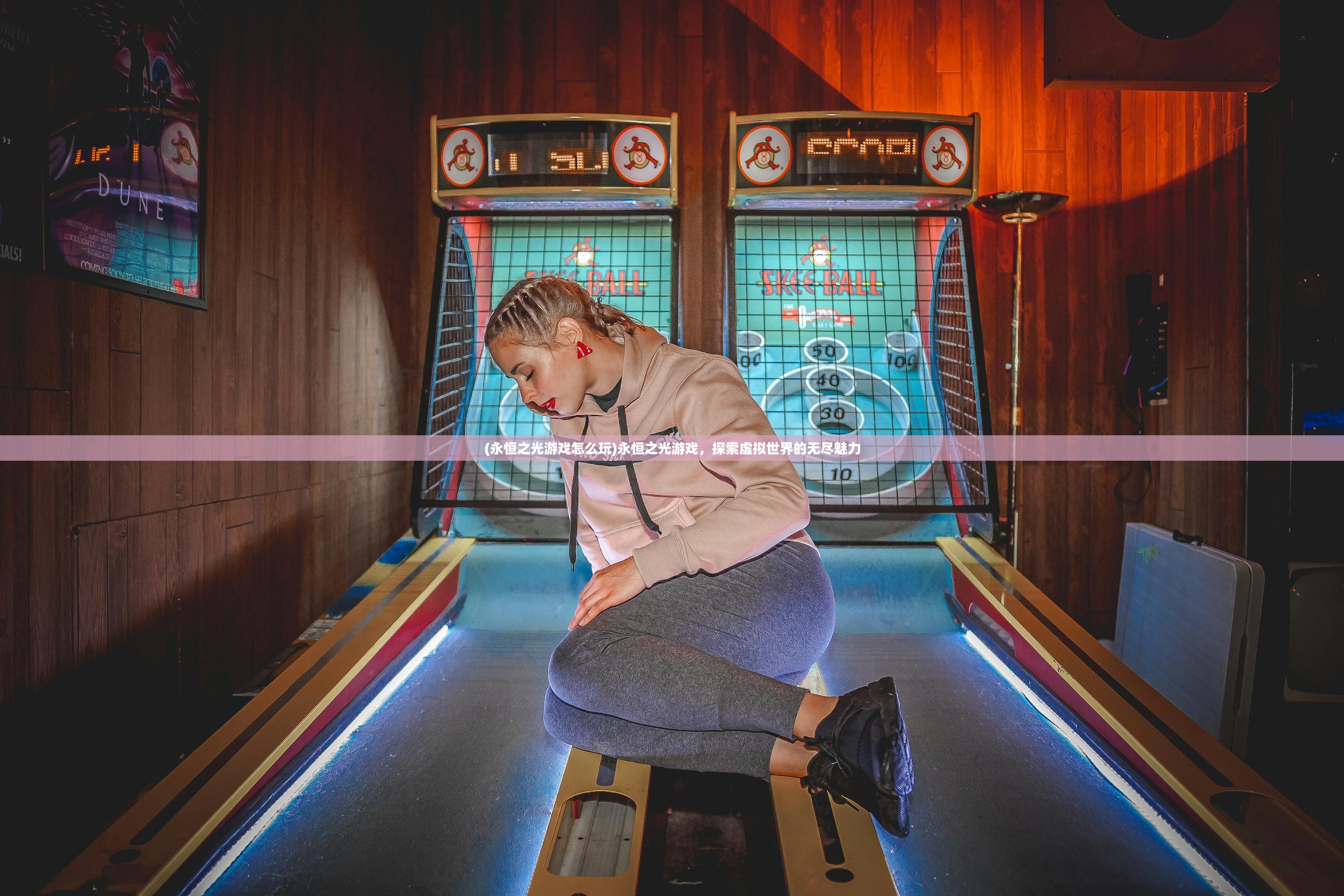 (忍者必须死3戌时系数)忍者必须死3,戌时篇章深度解析与探讨 (忍者必须死3戌时系数)忍者必须死3,戌时篇章深度解析与探讨