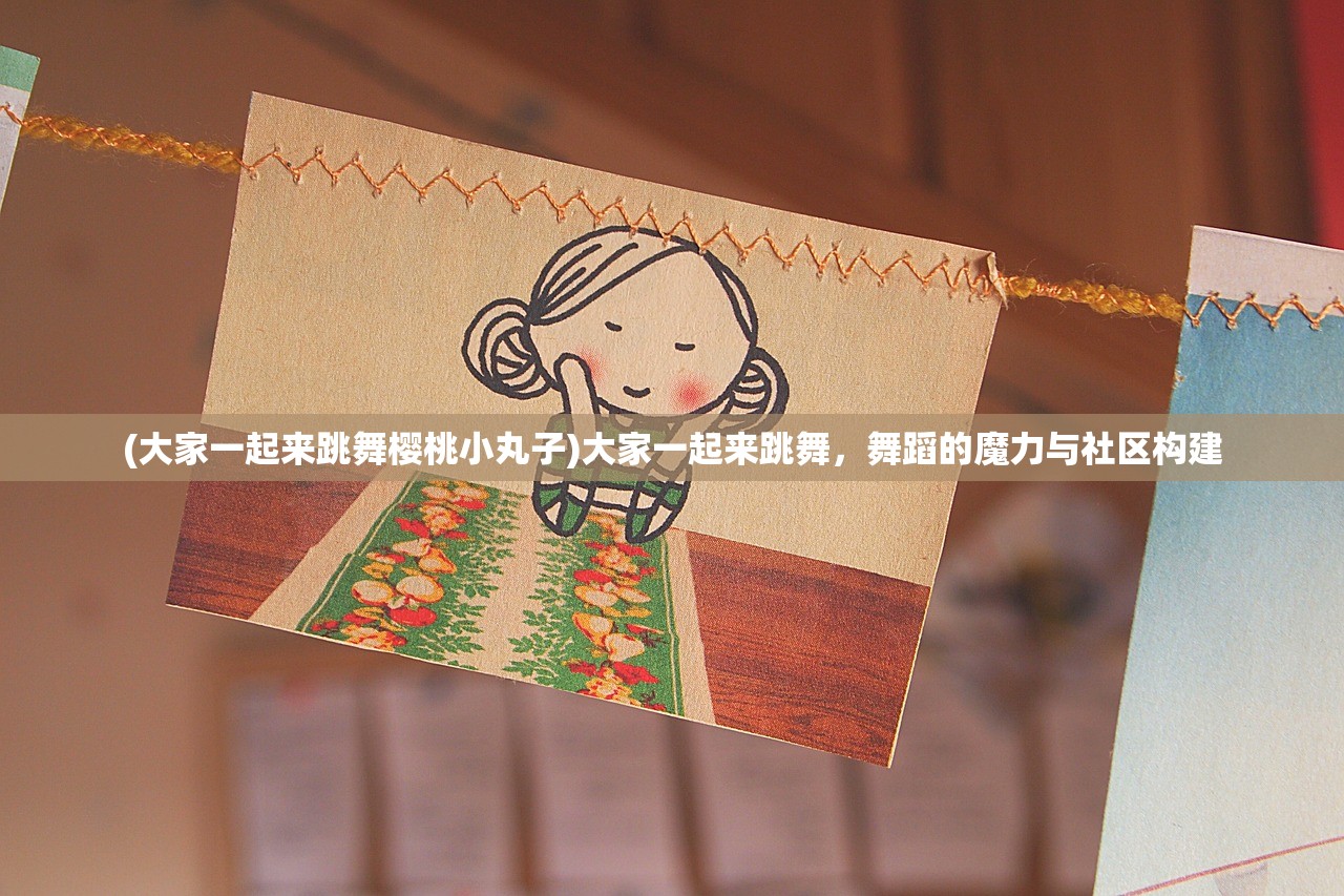 (江山三国手游官网)江山三国手游,历史与策略的完美融合 (江山三国手游官网)江山三国手游,历史与策略的完美融合