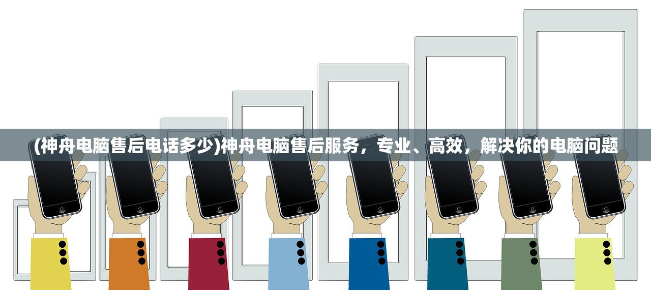 (大宋群侠传)大宋群英传攻略大全及常见问答解析 (大宋群侠传)大宋群英传攻略大全及常见问答解析