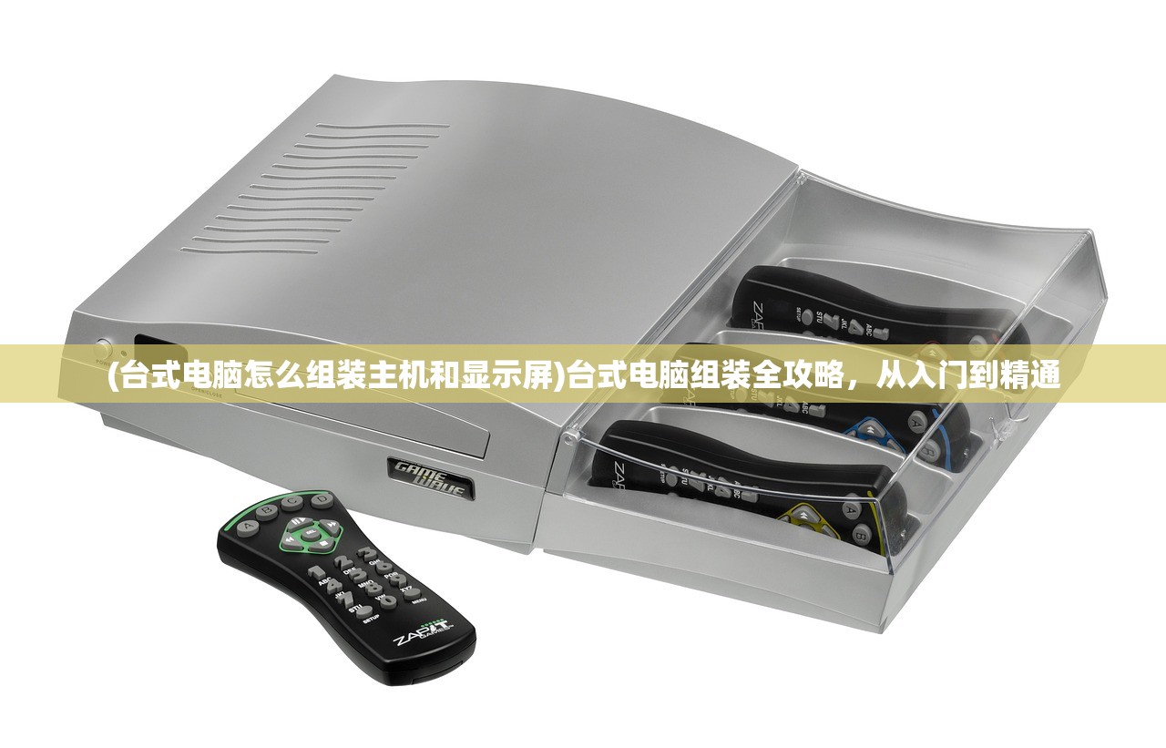 (沙城霸业官网)沙城霸业游戏攻略，玩转沙城霸业