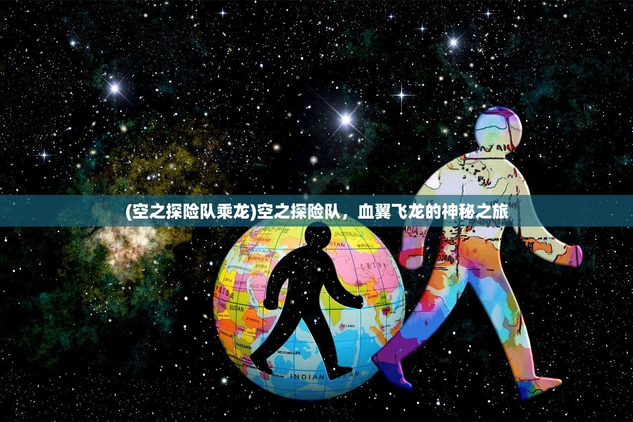 (沙城霸业官网)沙城霸业游戏攻略，玩转沙城霸业