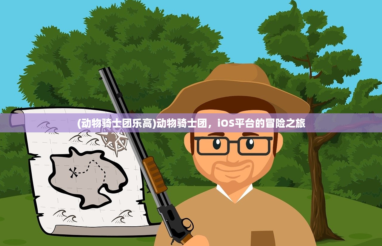 (铁道物语陆王steam)铁道物语陆王手机版,游戏深度解析与常见问题解答 (铁道物语陆王steam)铁道物语陆王手机版,游戏深度解析与常见问题解答