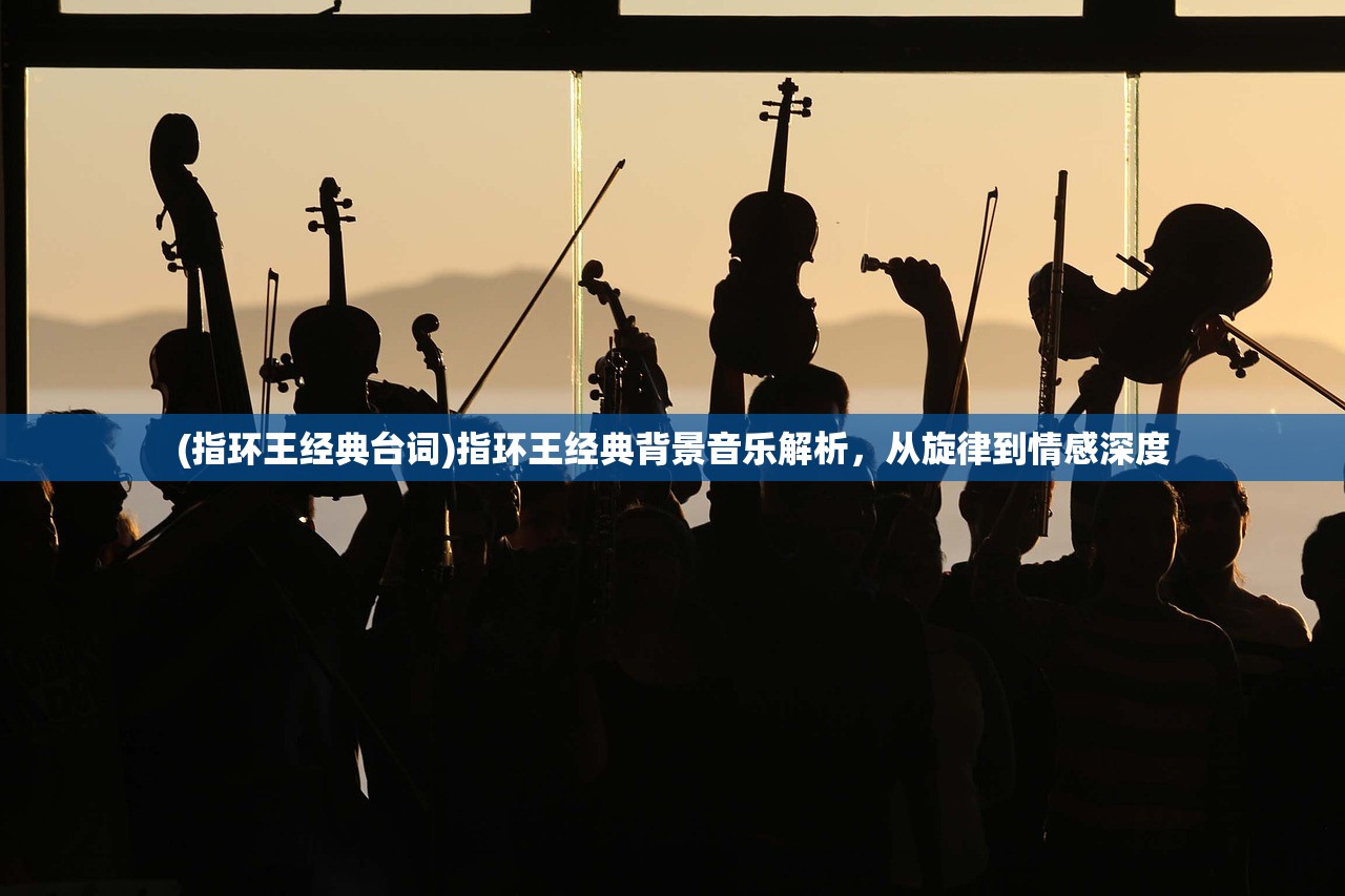 (战神纪游戏玩家点评)战神纪手游，探索古老神话的奇幻之旅