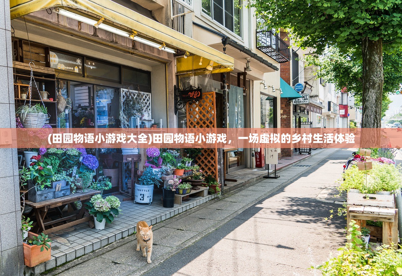 (咔叽探险队关服)咔叽探险队Steam下架了吗？游戏发展与未来展望