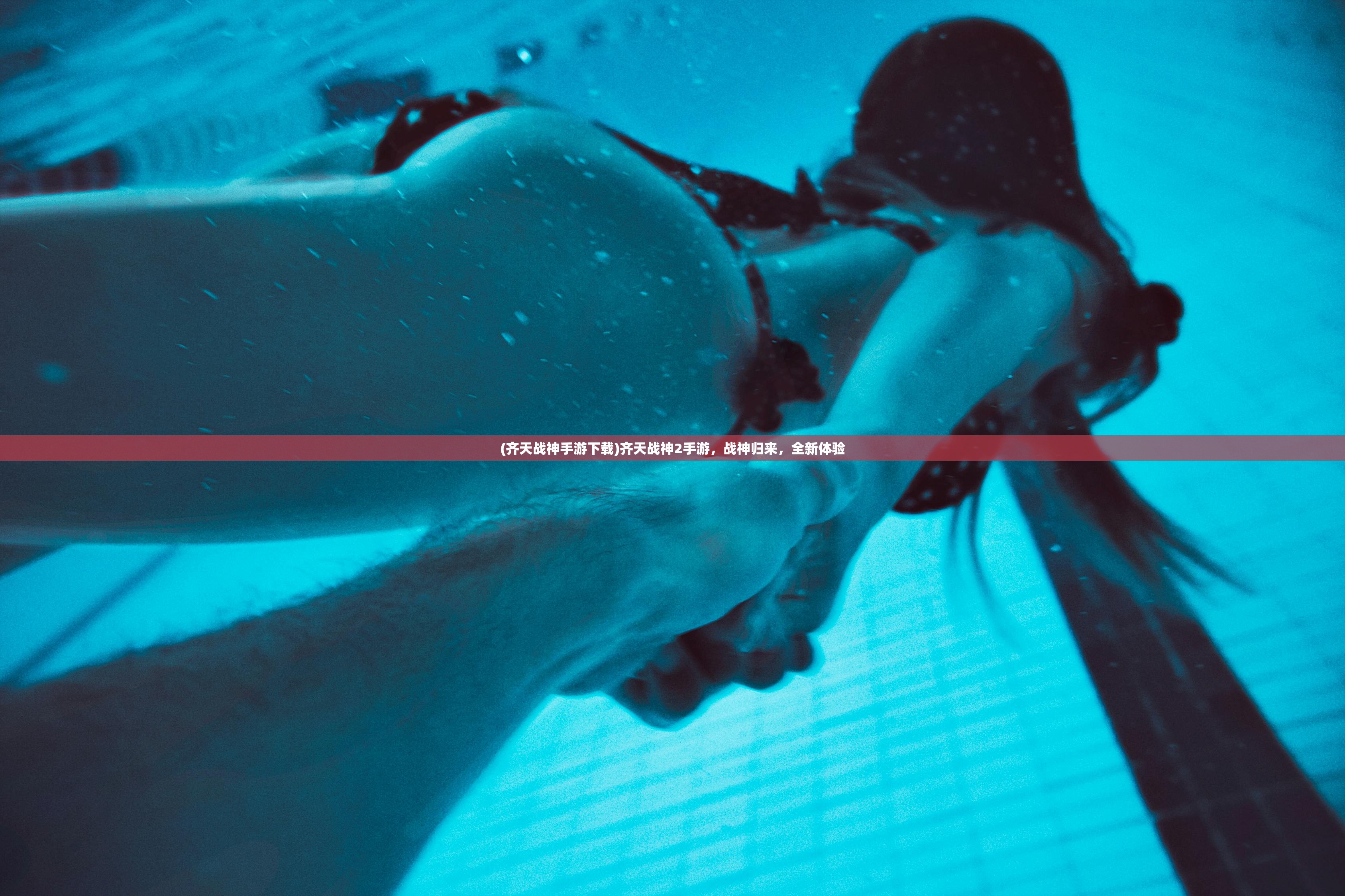 (迷失蔚蓝1全图鉴)迷失蔚蓝攻略大全详解及常见问答解答