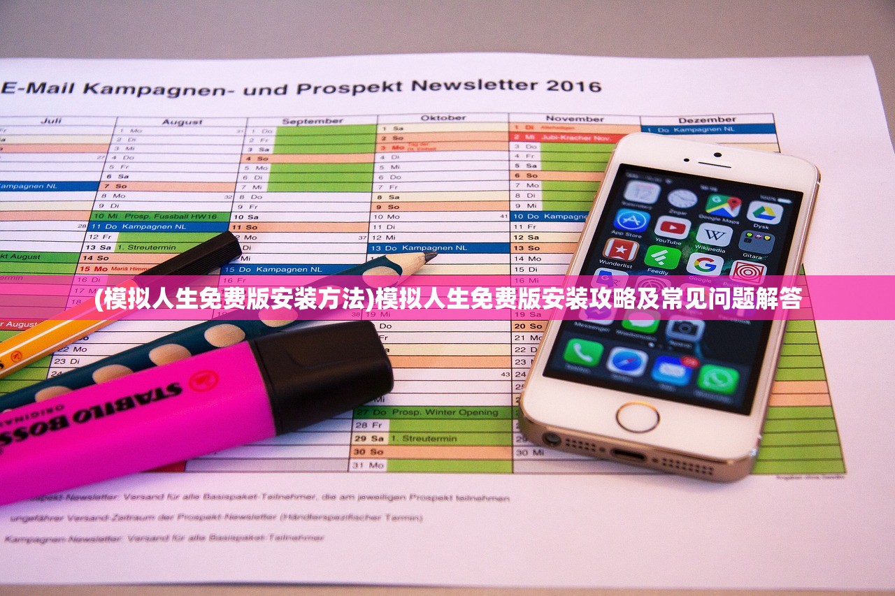 (远瞳异度旅社起点)远瞳异度旅社,探索未知,尽享异域风情 (远瞳异度旅社起点)远瞳异度旅社,探索未知,尽享异域风情