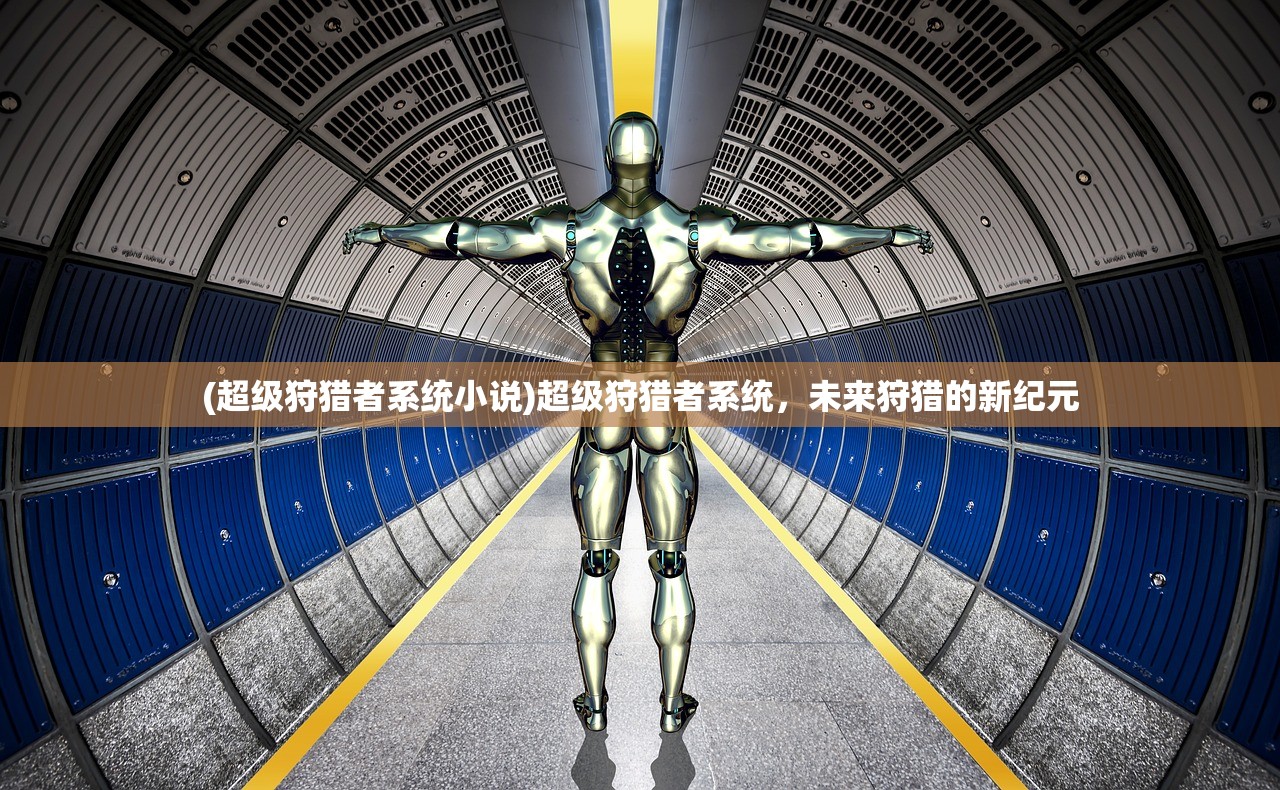 (2024上古王冠最强阵容)上古王冠角色强度排行及详细分析 (2024上古王冠最强阵容)上古王冠角色强度排行及详细分析