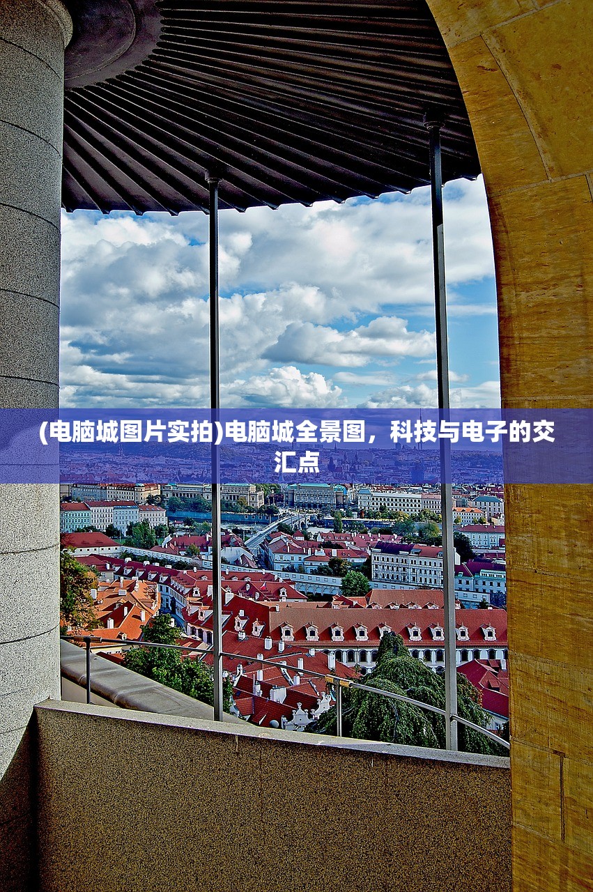 (梦境家园贴吧)梦境家园停运原因深度解析 (梦境家园贴吧)梦境家园停运原因深度解析