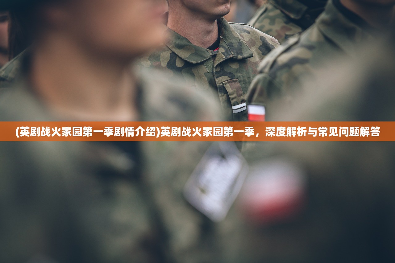 (代号atlas国际服下载)代号Atlas,探索未知世界的神秘之旅 (代号atlas国际服下载)代号Atlas,探索未知世界的神秘之旅