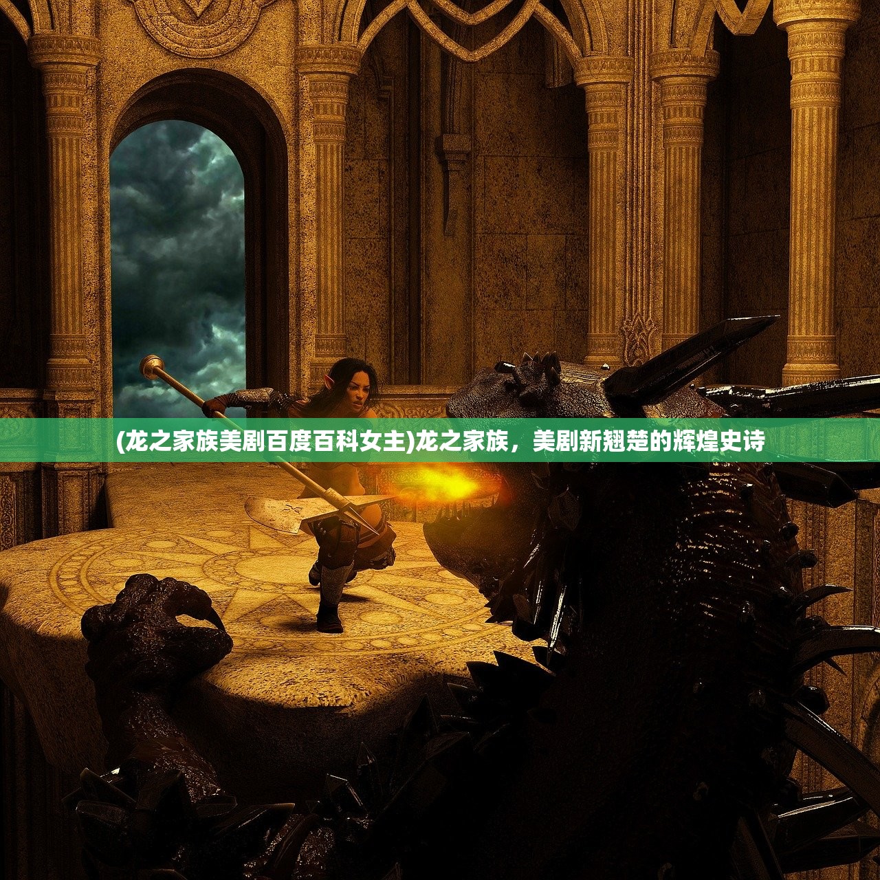 (落银城怎么玩)落银城全面攻略,探索未知,挑战极限! (落银城怎么玩)落银城全面攻略,探索未知,挑战极限!