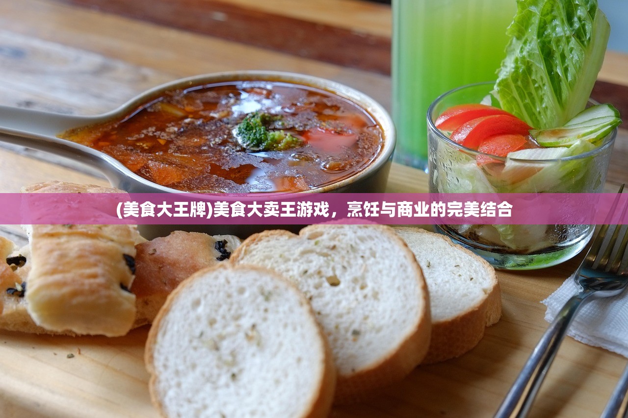 (米哈姆博百科)米姆米姆哈背后的神秘公司，探索一家创新型企业的旅程