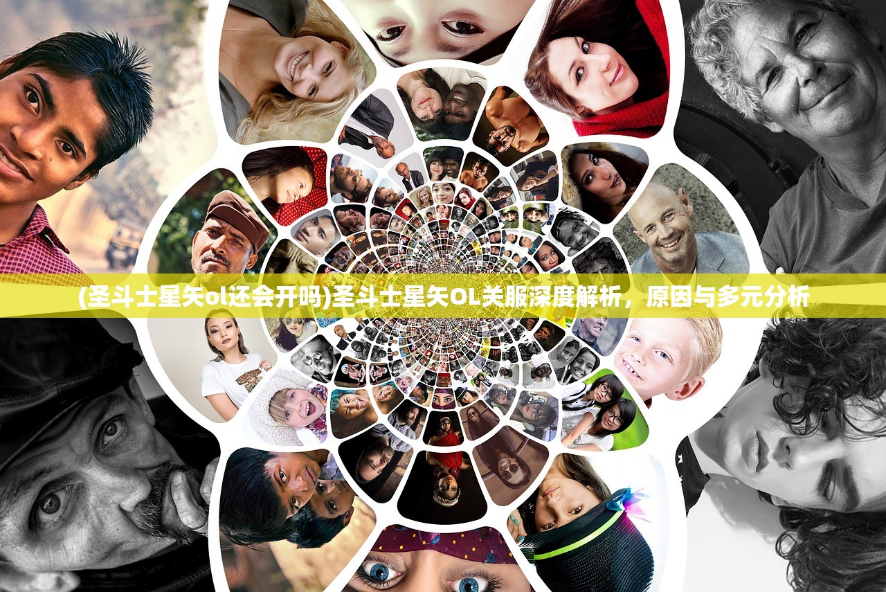 (富甲天下老版本)富甲天下经典版，游戏深度解析与常见问题解答