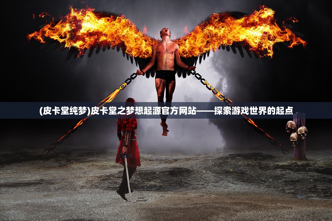 (与三国有关的日漫推荐)与三国有关的日漫，跨越时空的文化交融