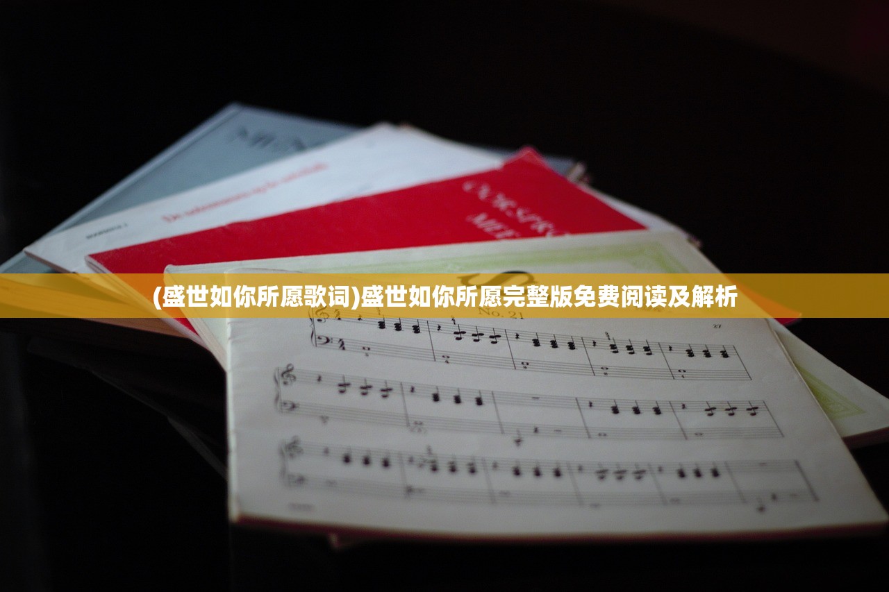 (缘结精灵怎么玩)缘结精灵游戏，深度探索与常见问题解答