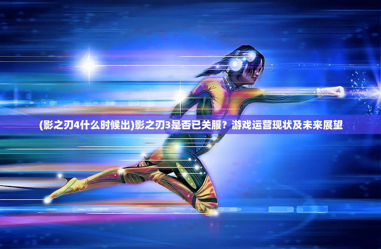 (Azrael是什么意思)Azrael的意思及其深层内涵解析 (Azrael是什么意思)Azrael的意思及其深层内涵解析