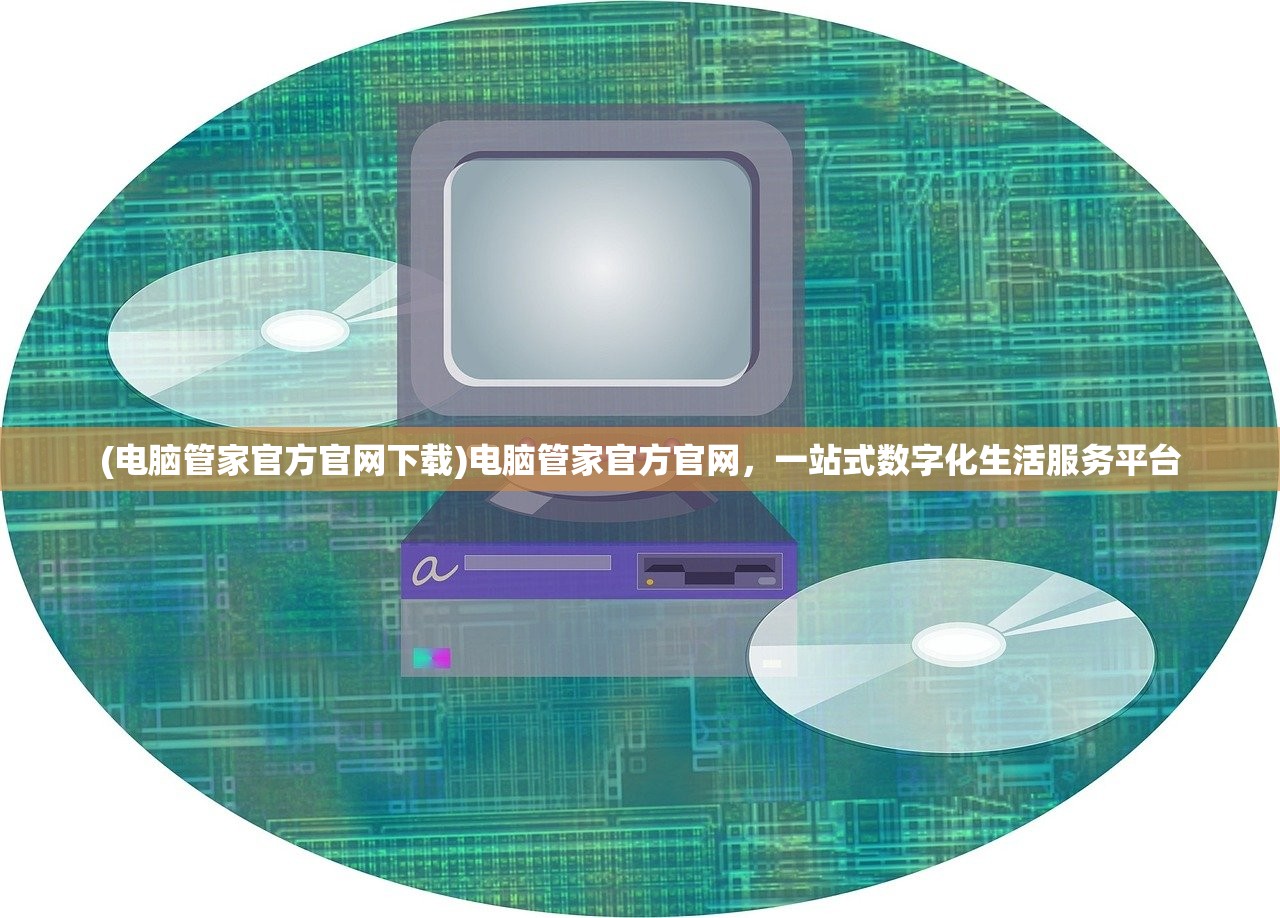 (代号邪神攻略)代号邪神手游,探索神秘世界的无尽魅力 (代号邪神攻略)代号邪神手游,探索神秘世界的无尽魅力