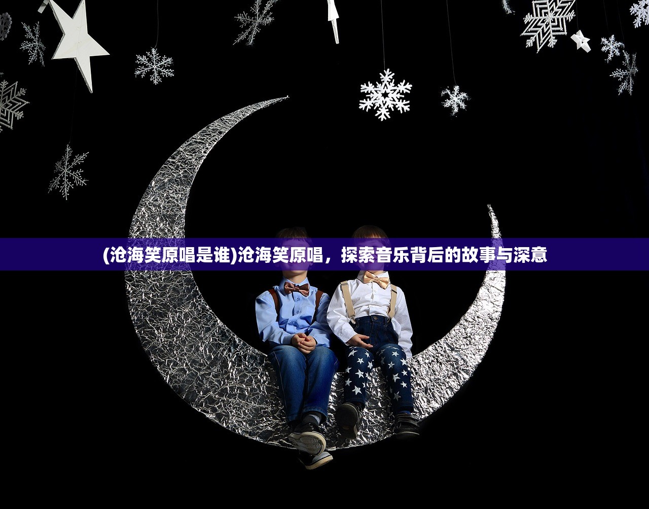 (代号邪神攻略)代号邪神手游,探索神秘世界的无尽魅力 (代号邪神攻略)代号邪神手游,探索神秘世界的无尽魅力