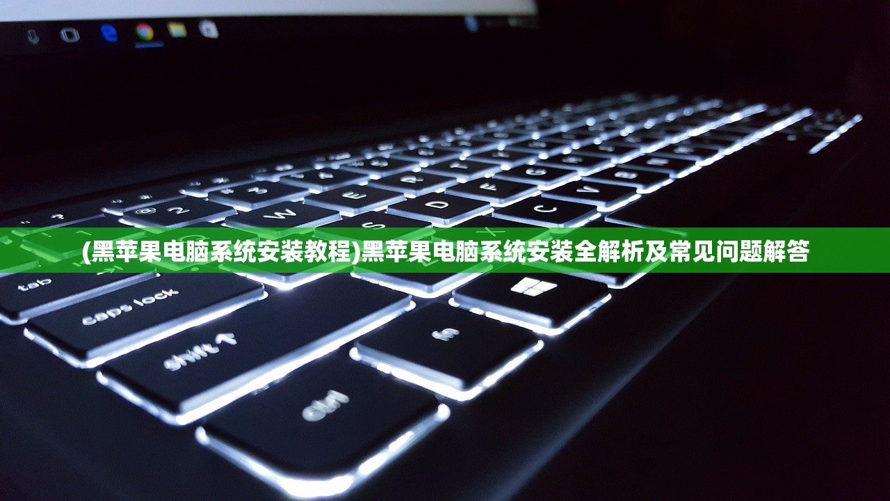 (死战骑士团vip人物)死战骑士团，无限金币钻石版全面解析与攻略