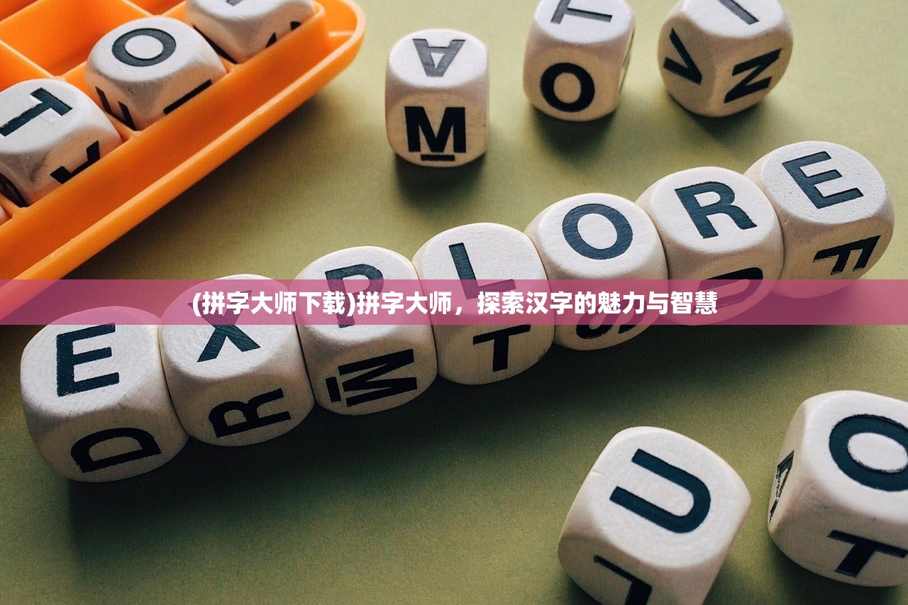 (圣魂纷争吧兑换码在哪)圣魂纷争吧，一场独特的游戏世界探索