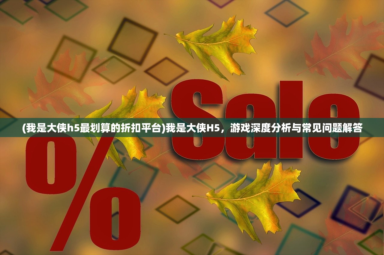 (欧洲地图全图超大图)欧洲地图高清中文版全图详解及其重要性