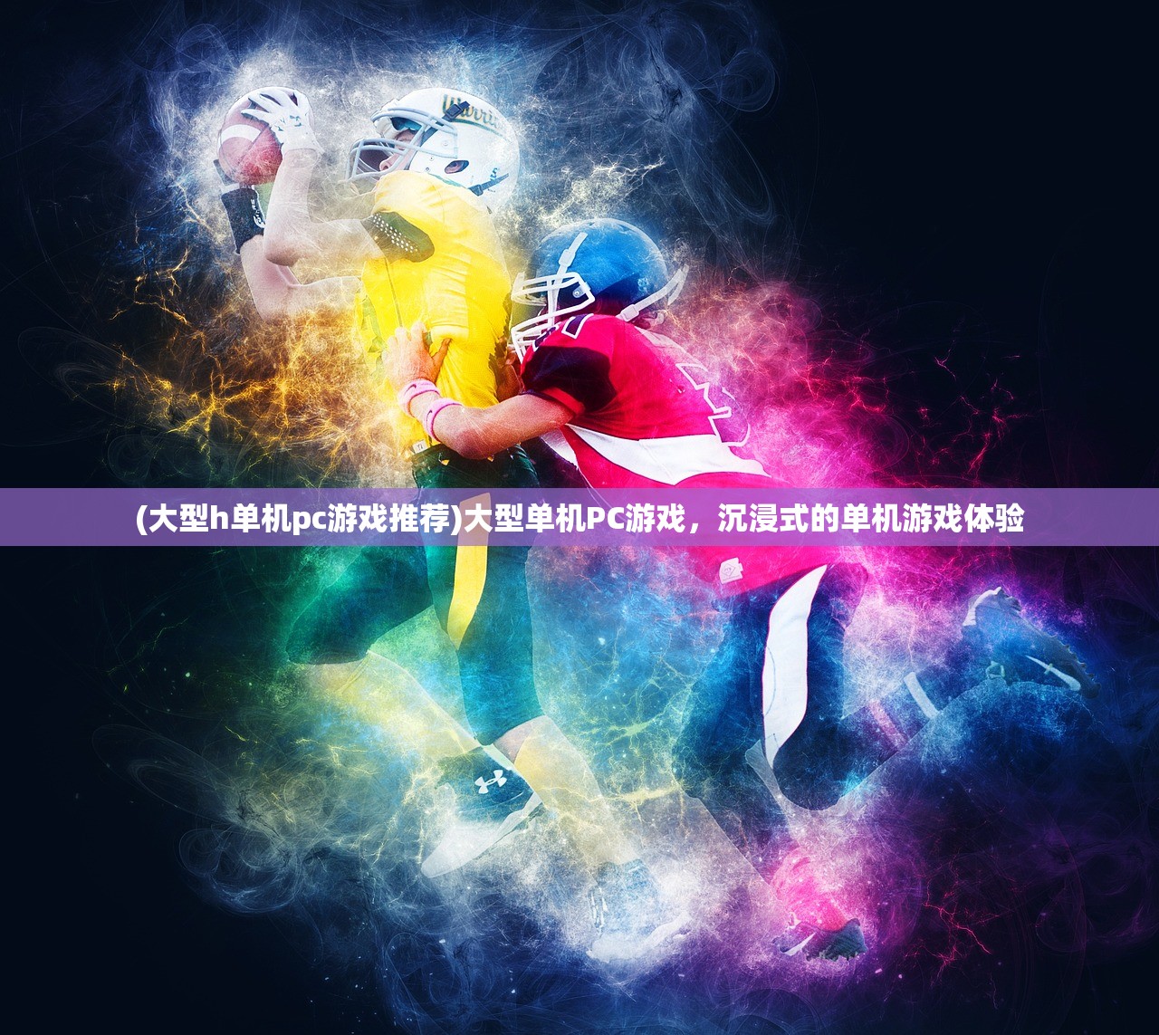 (梦幻逍遥官方)梦幻逍遥停服原因深度解析与解决方案探讨