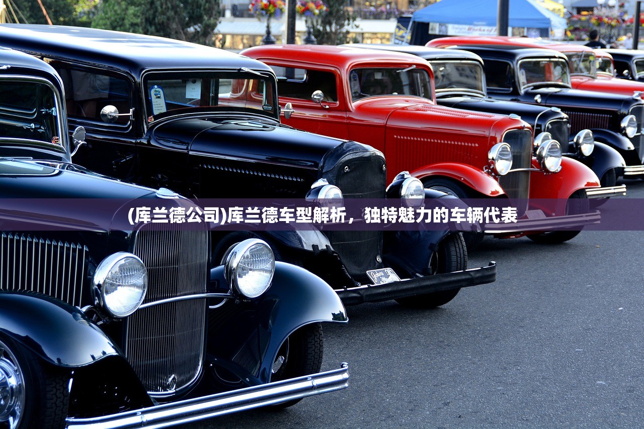 (黎明重现)黎明重生食谱配方大全,探索烹饪的奥秘与常见问答 (黎明重现)黎明重生食谱配方大全,探索烹饪的奥秘与常见问答