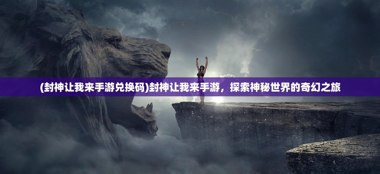 (寒刀手游脚本教程)寒刀手游脚本,游戏攻略与常见问题解答 (寒刀手游脚本教程)寒刀手游脚本,游戏攻略与常见问题解答