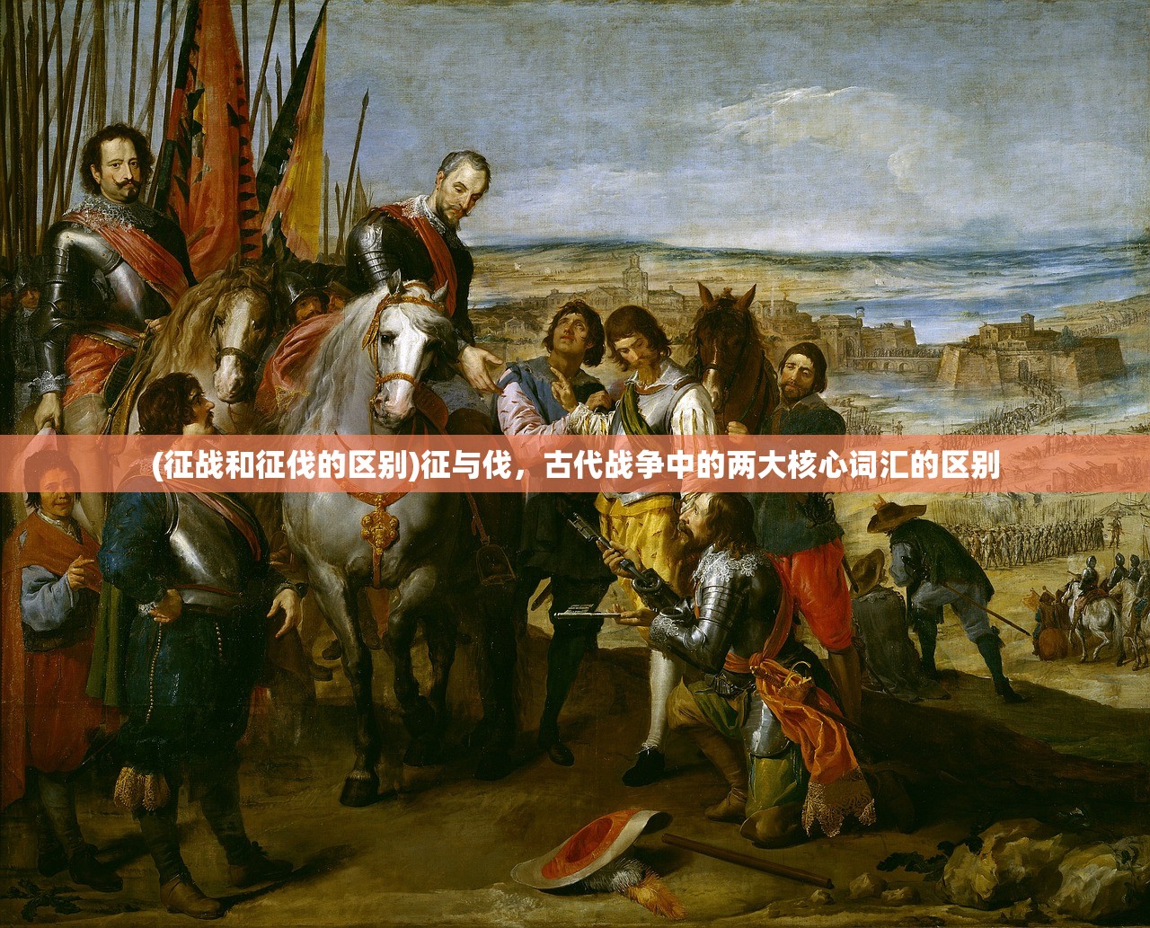 (猴王大闹天宫的顺序)大闹天宫之猴王归来攻略详解及常见问题解答