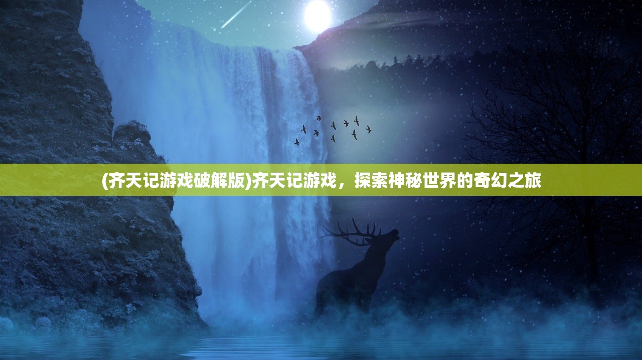 (chessrush下载)Chess Rush是否还能继续驰骋战场？游戏现状与未来发展解析