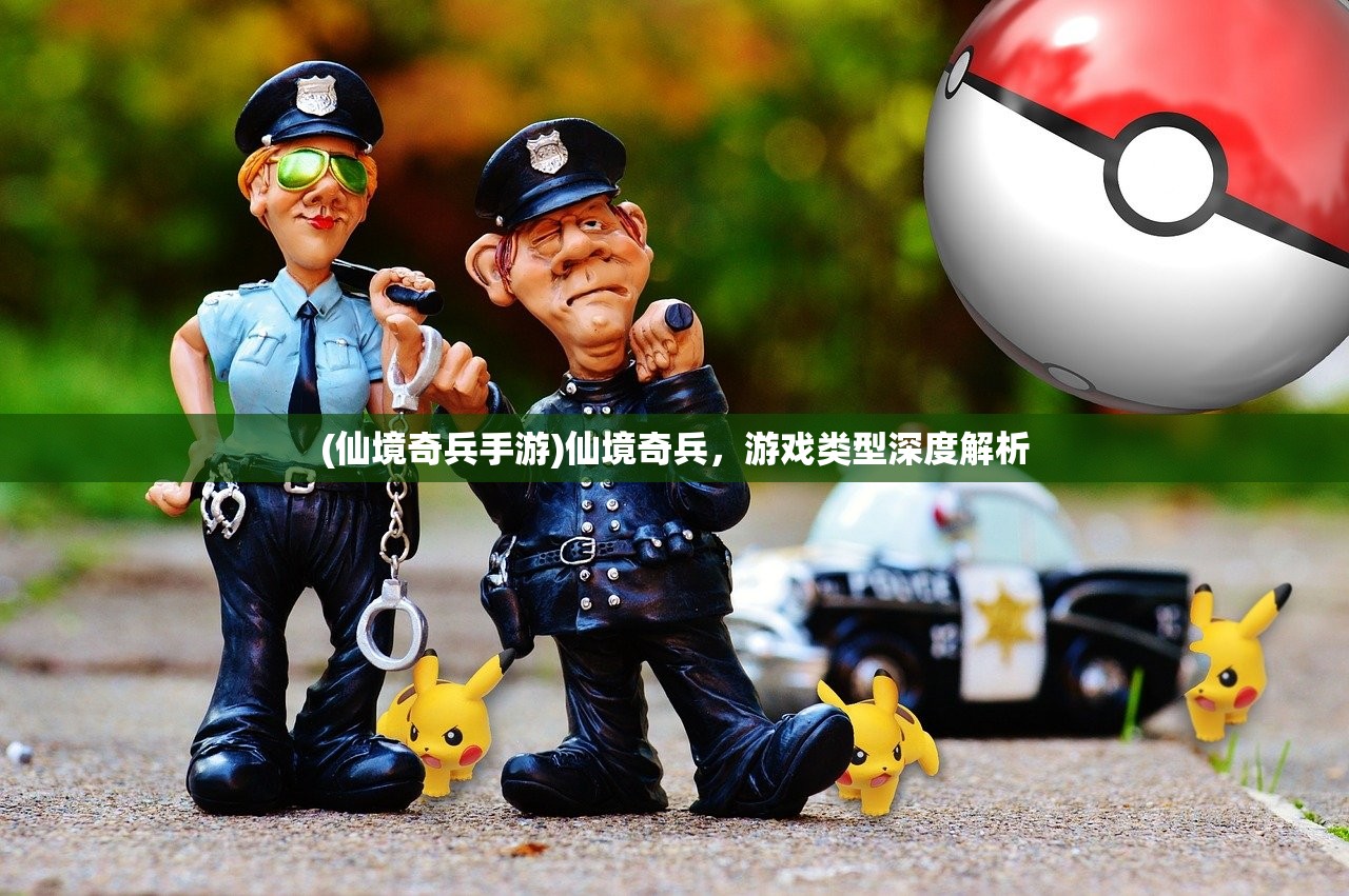 (英雄围城2安卓版完全汉化版下载)英雄围城2安卓版完全汉化版，游戏深度解析与常见问题解答