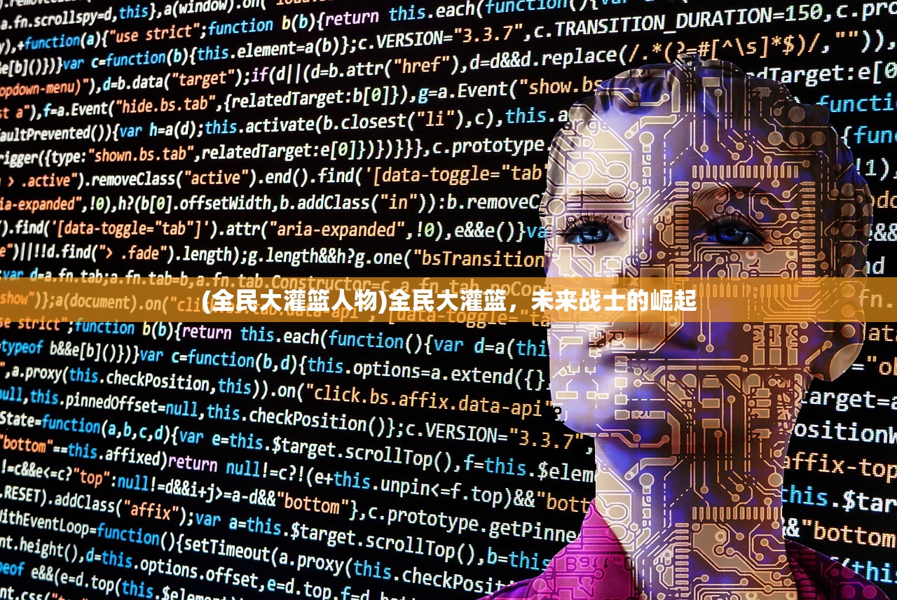 (轩辕剑3重制版新手游怎么玩)轩辕剑3重制版新手游——深度解析与新手指南 (轩辕剑3重制版新手游怎么玩)轩辕剑3重制版新手游——深度解析与新手指南