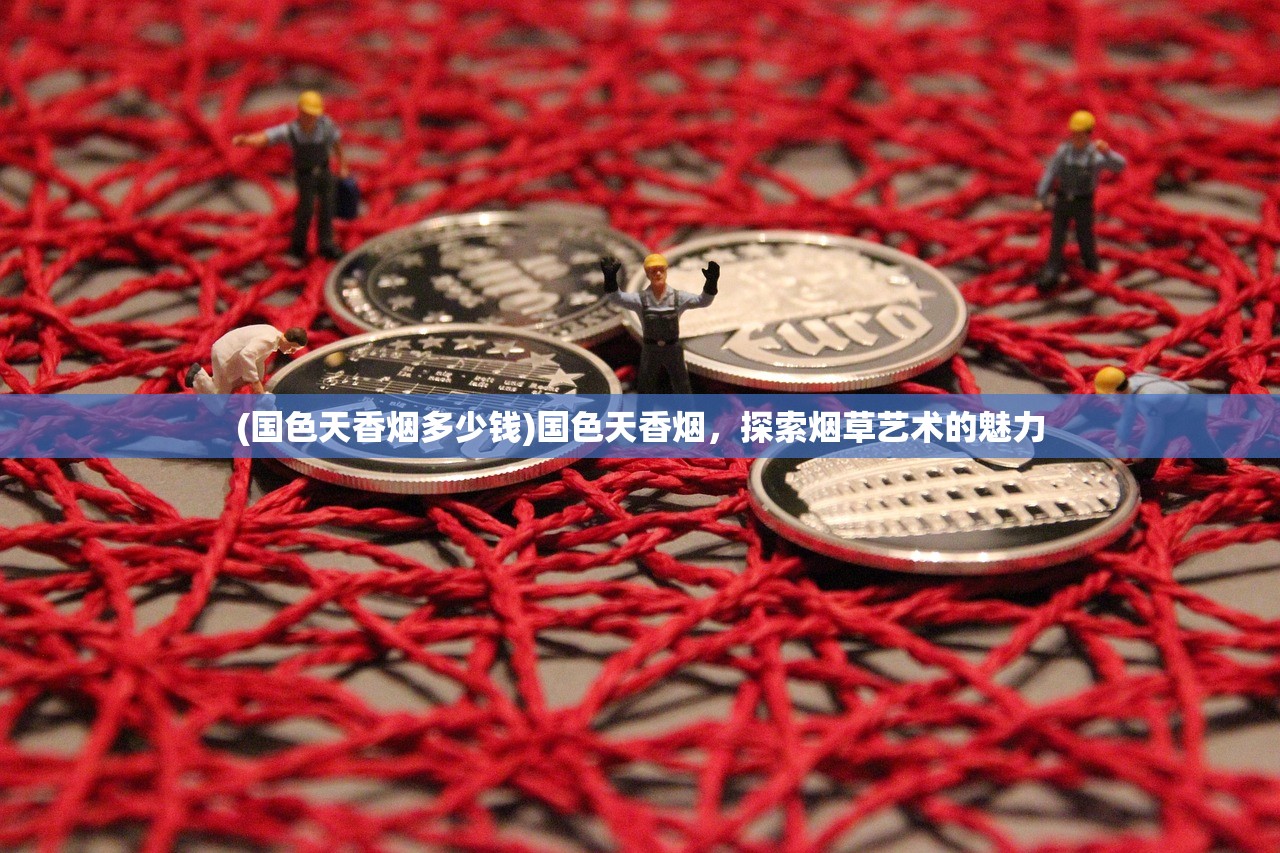 (艾比之星最新版下载安装)艾比之星最新版，全新特性与功能解析