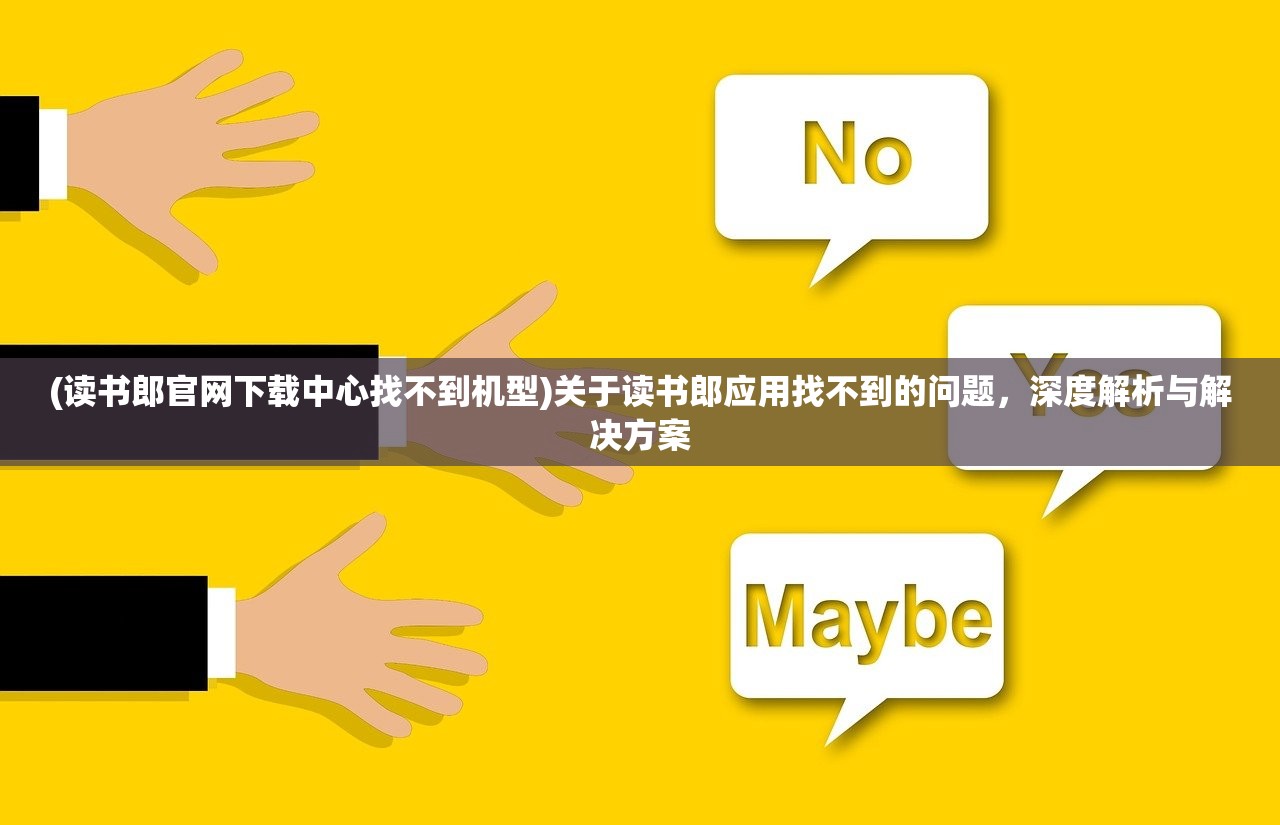 (上古情歌和长相思有关联吗人物)上古情歌与长相思的关联探究 (上古情歌和长相思有关联吗人物)上古情歌与长相思的关联探究