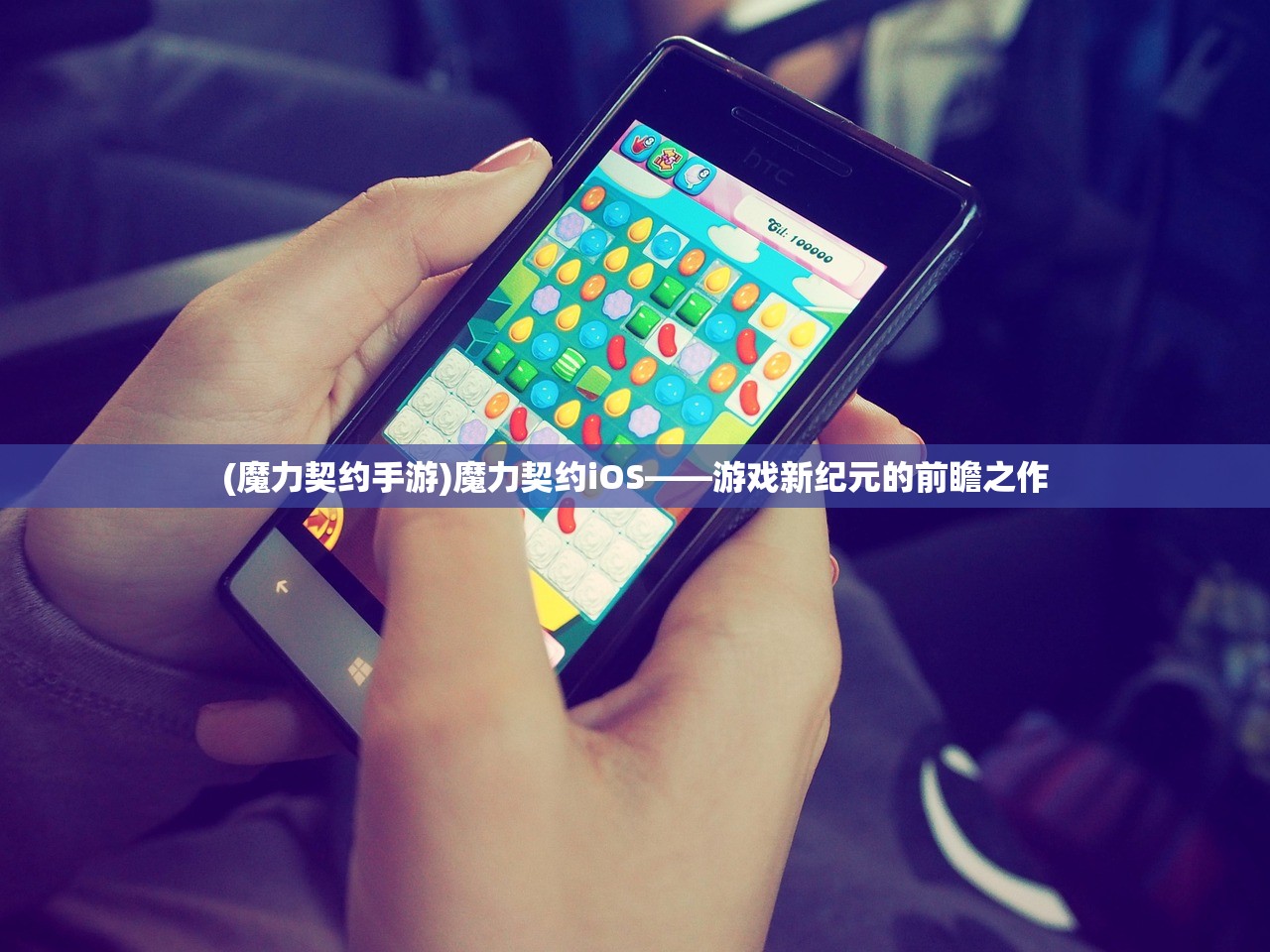 (悠悠山庄红包版官方)悠悠山庄红包版,体验田园风光与赢取红包的乐趣 (悠悠山庄红包版官方)悠悠山庄红包版,体验田园风光与赢取红包的乐趣