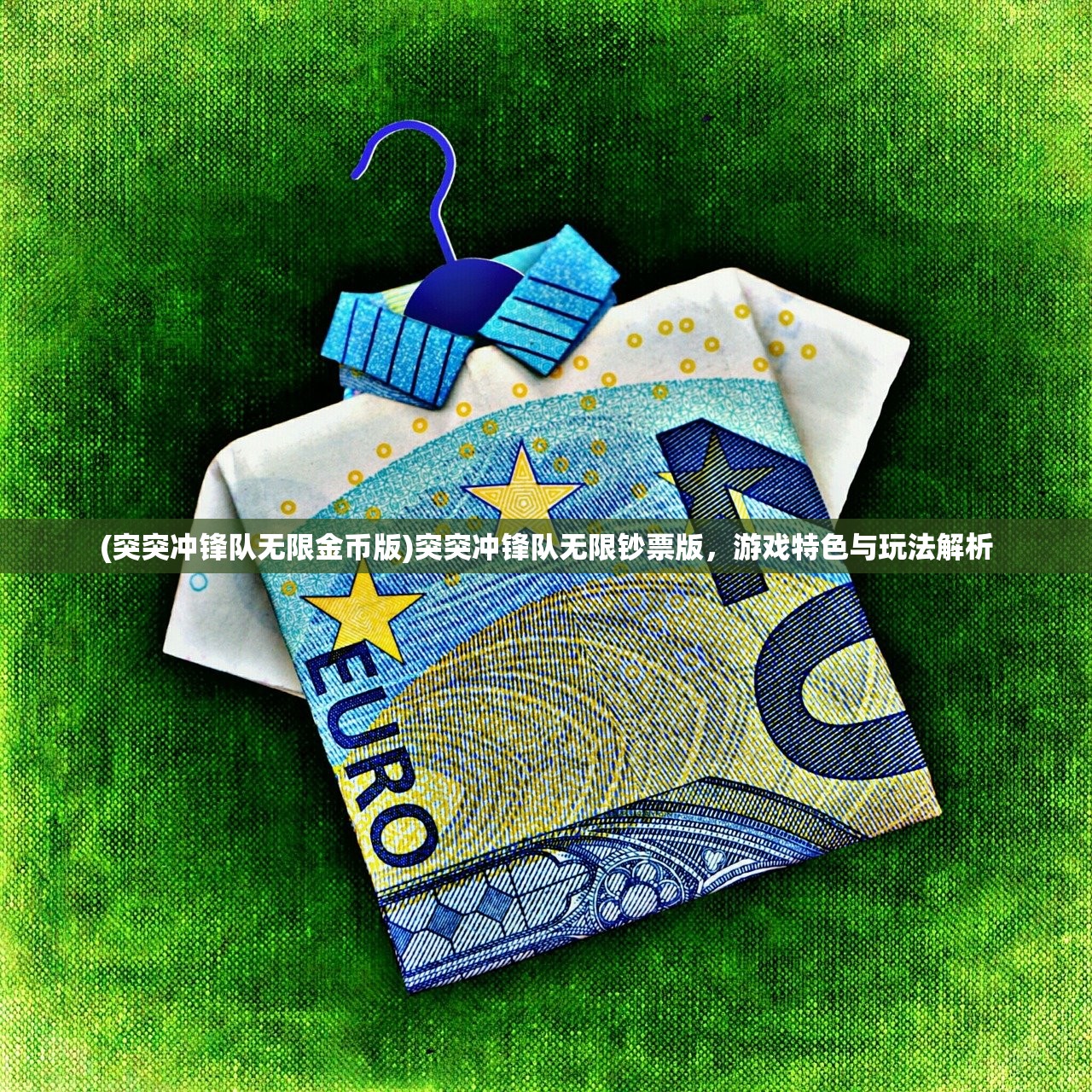 (天下神将漫画完整版)天下神将漫画,深度解析与探讨 (天下神将漫画完整版)天下神将漫画,深度解析与探讨