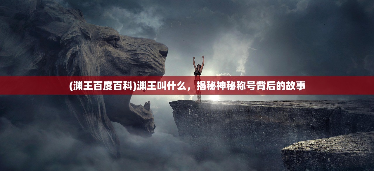 (悠悠山庄红包版官方)悠悠山庄红包版,体验田园风光与赢取红包的乐趣 (悠悠山庄红包版官方)悠悠山庄红包版,体验田园风光与赢取红包的乐趣