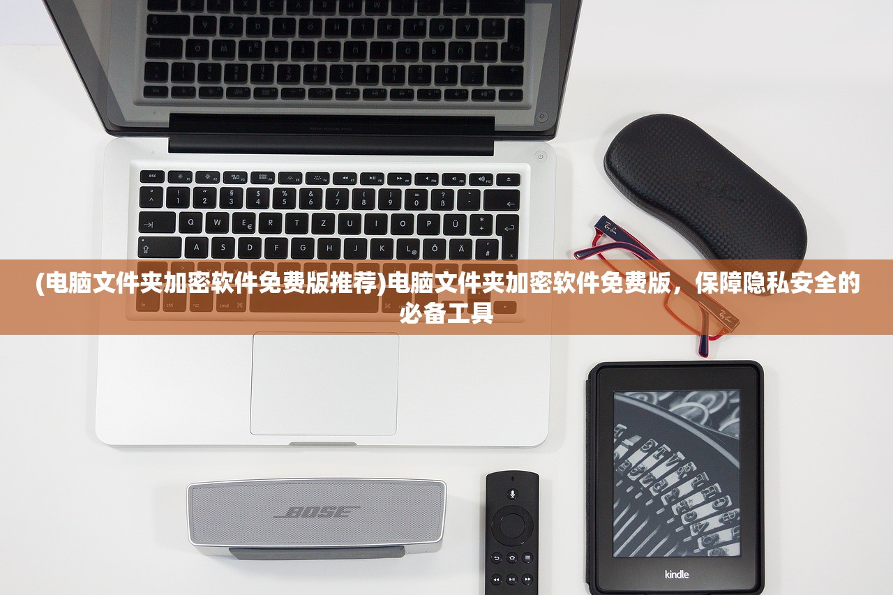(莽荒纪纪宁传奇手游下载)莽荒纪纪宁传奇手游，探索奇幻世界的无尽魅力