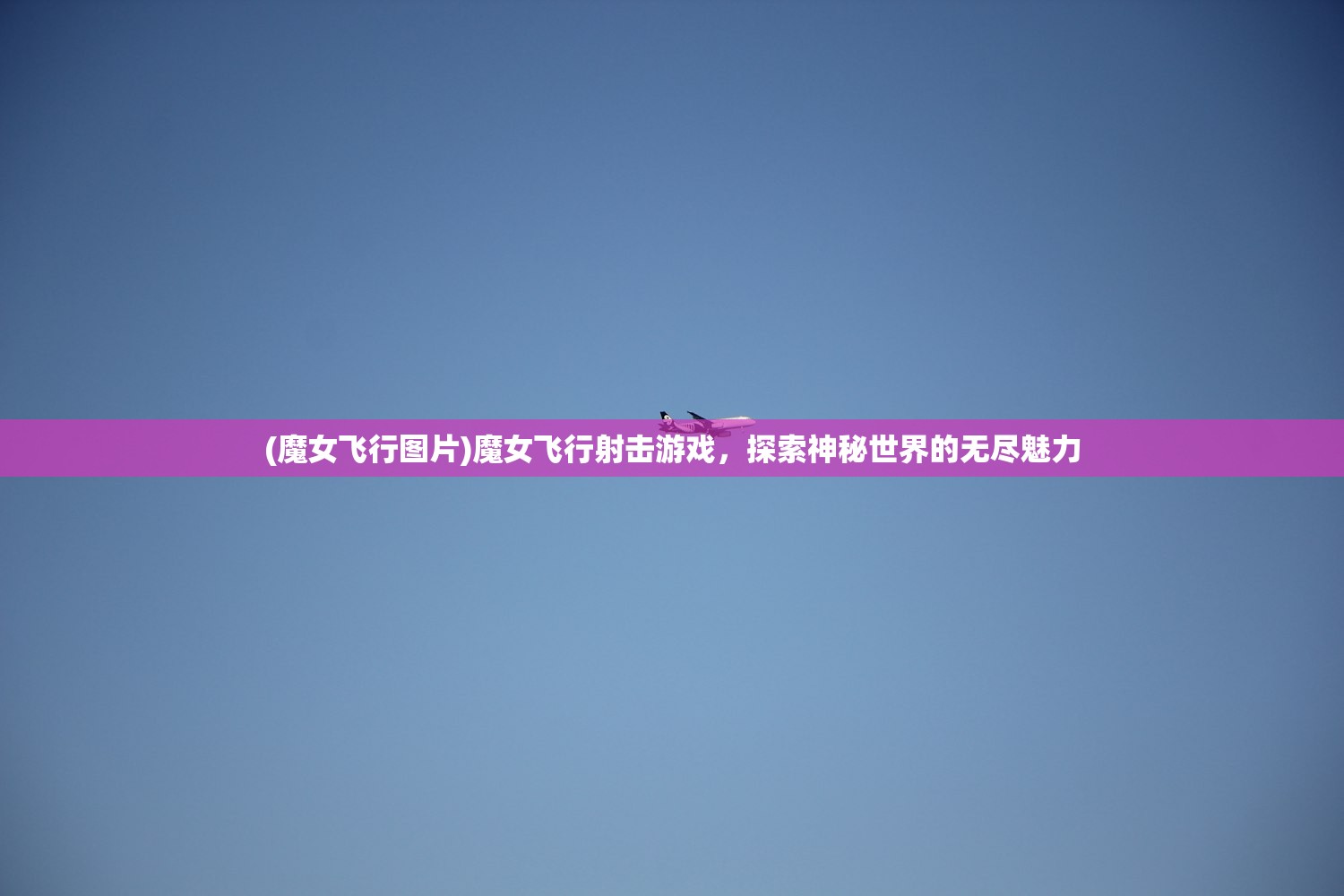 (王者营地二维码名片怎么设置)王者营地二维码名片,游戏社交的新潮流 (王者营地二维码名片怎么设置)王者营地二维码名片,游戏社交的新潮流