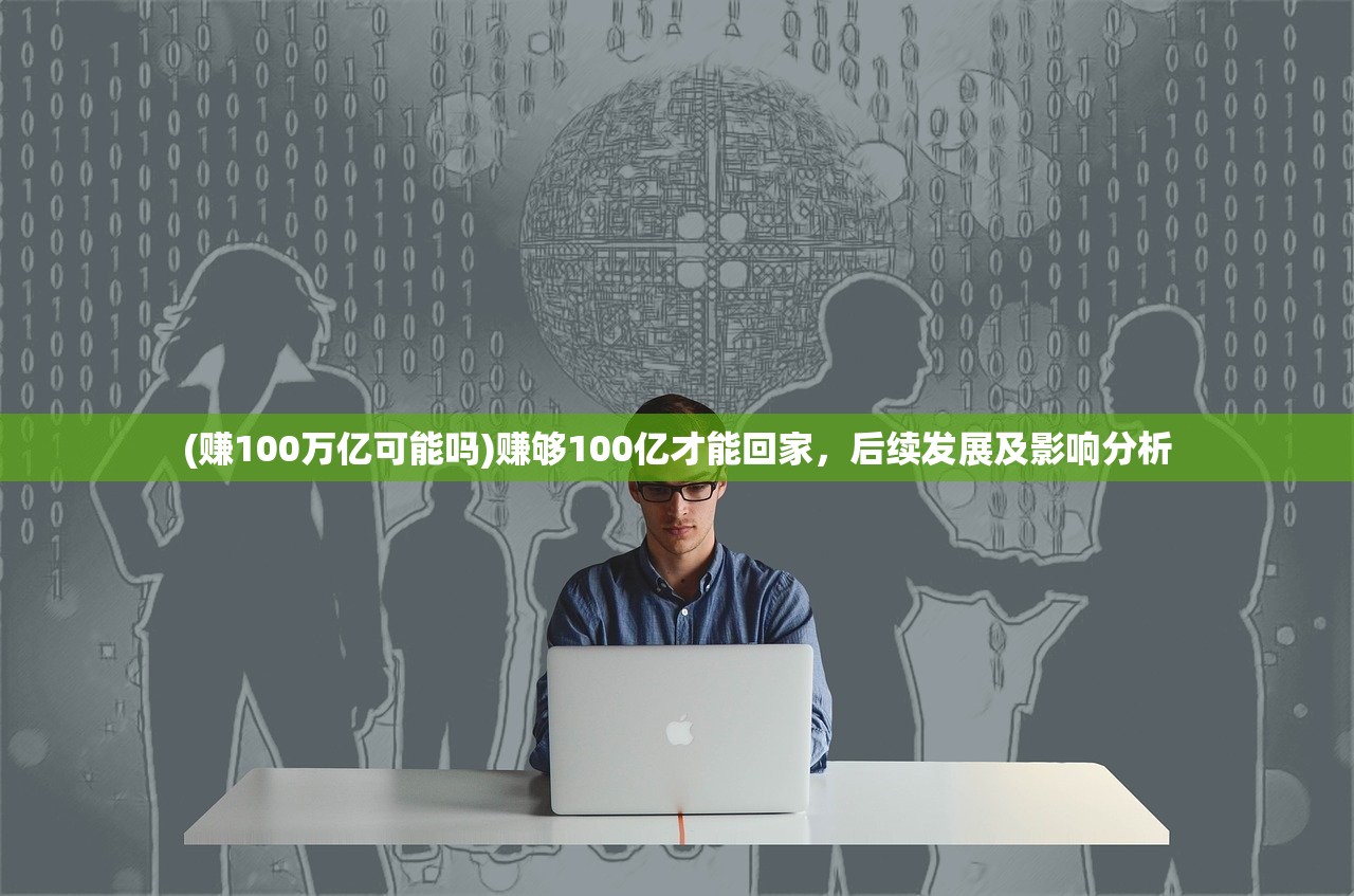 (全民枪战里面的枪)全民枪火2.0，探索最快的坐骑