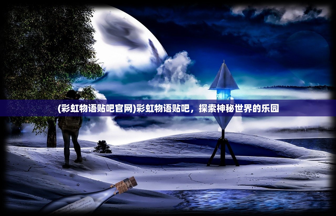 (黑衣小队大战外星生物游戏怎么玩)黑衣小队大战外星生物游戏,一场跨越星际的激战 (黑衣小队大战外星生物游戏怎么玩)黑衣小队大战外星生物游戏,一场跨越星际的激战