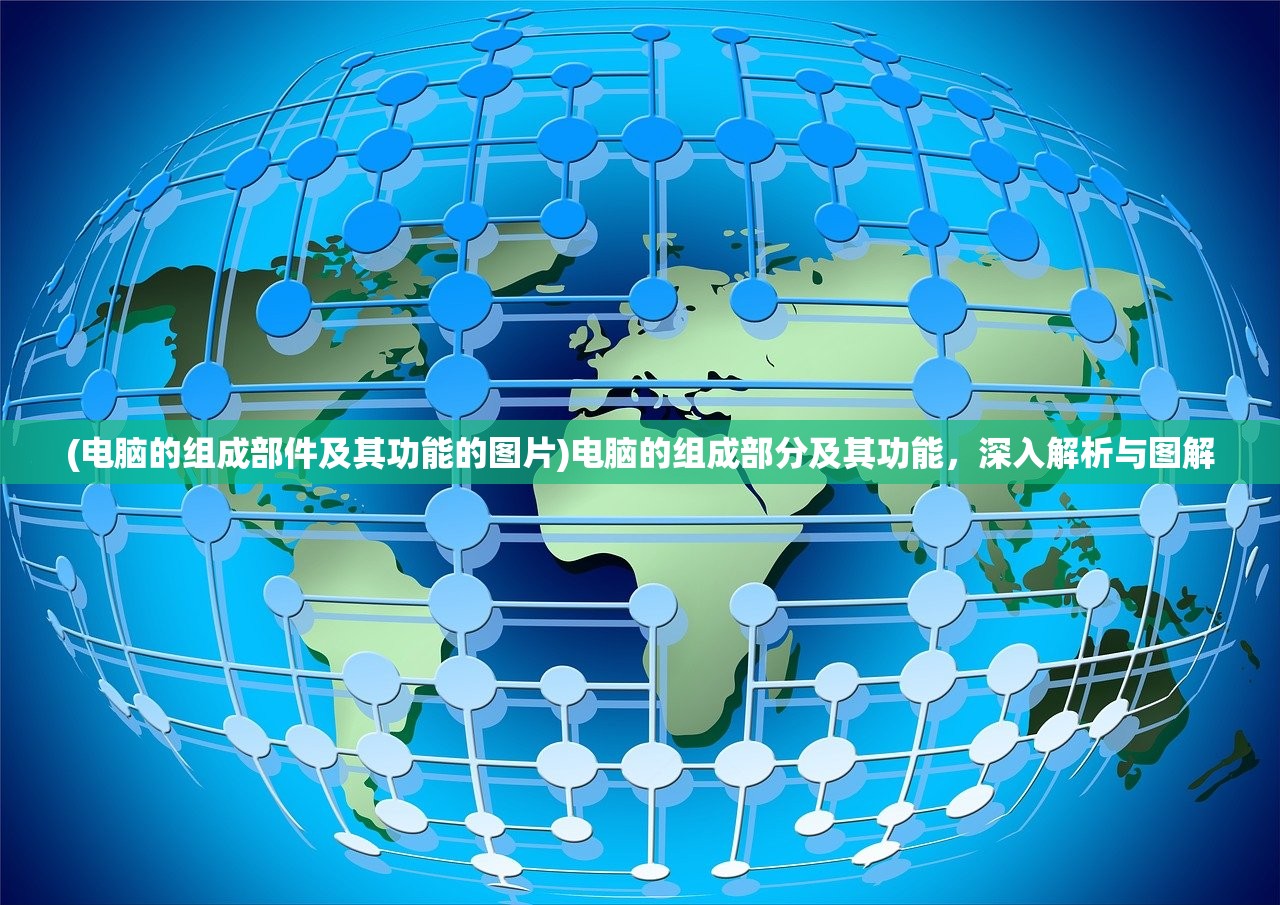 (无极尊的绝招是什么)无极尊的绝招,探索与解析 (无极尊的绝招是什么)无极尊的绝招,探索与解析