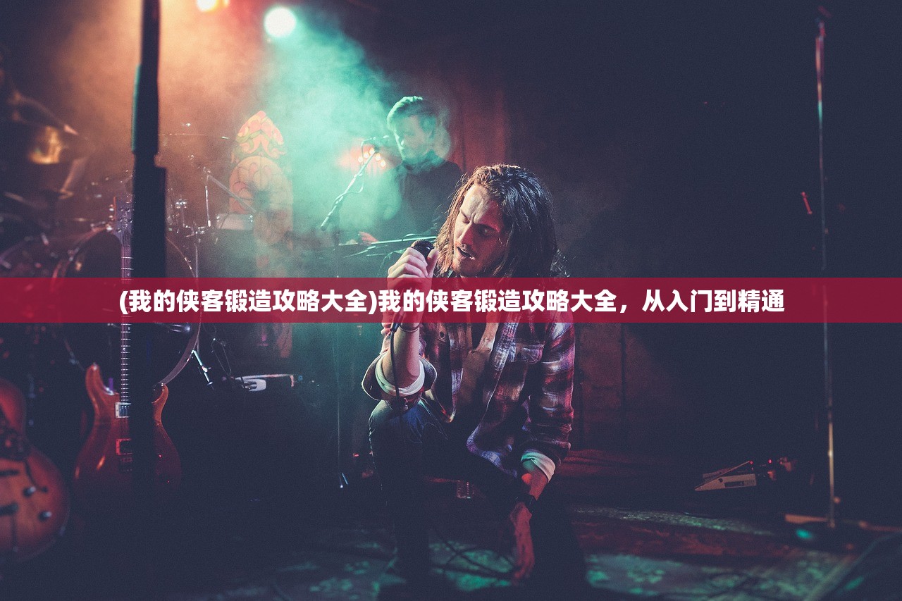 (在哪还能玩全民西游2破解版)在哪还能玩全民西游2,游戏现状与多元体验分析 (在哪还能玩全民西游2破解版)在哪还能玩全民西游2,游戏现状与多元体验分析