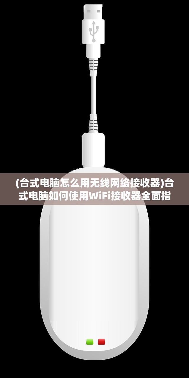 (棋局千变万化)棋盘之上千变万化，探索棋局的无穷魅力与策略深度