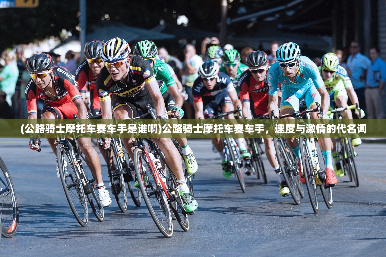 (奇迹暖暖官方版)奇迹暖暖官方安卓版，游戏特色与玩家指南