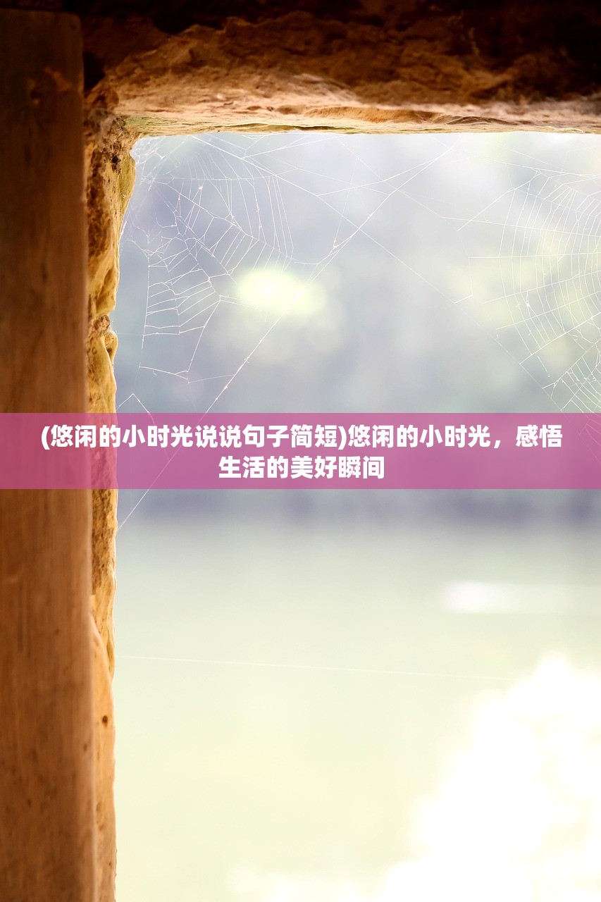 (不朽剑神TXT下载)不朽剑神，传奇剑道的无尽荣光