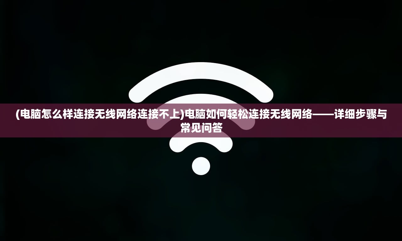 (三角洲部队游戏单机攻略)三角洲部队游戏单机手机版，深度分析与介绍
