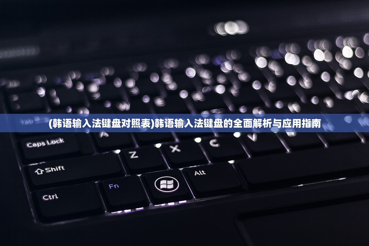 百闻牌琅琊子的传奇背景故事